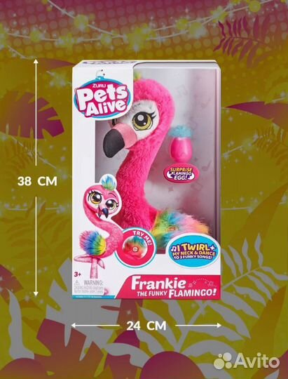 Zuru pets alive Танцующий фламинго