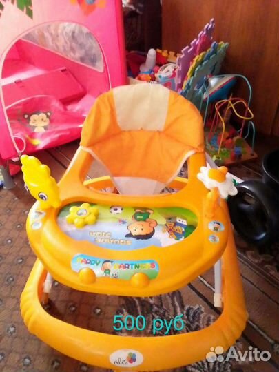 Зимние брюки