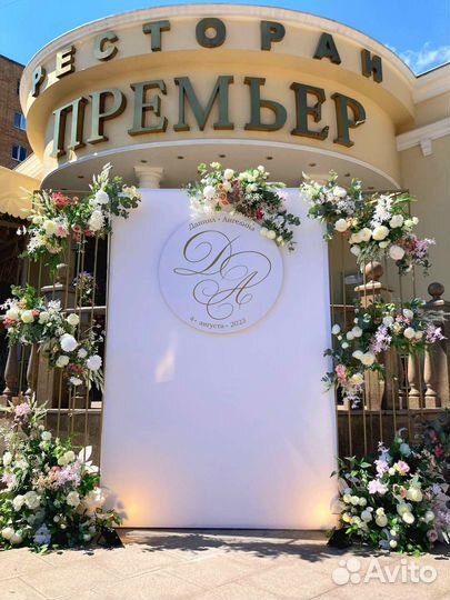 Свадебное оформление зала