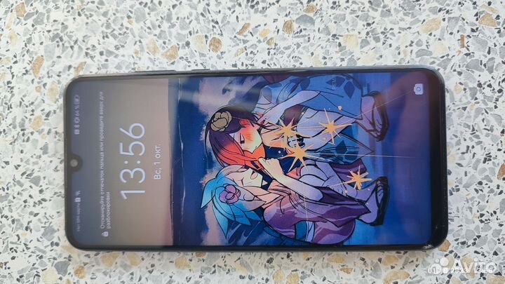 Honor 20 lite