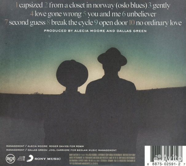 You+Me / Rose Ave. (CD)