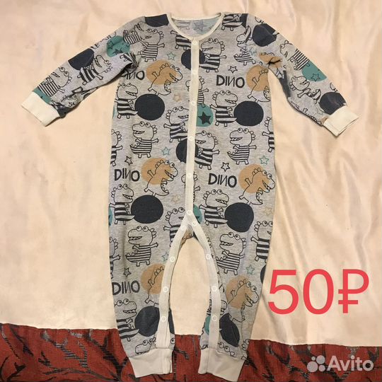 Детская одежда на 1,5-2 года