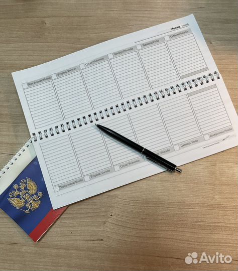 Ежедневник недатированный Планинг блокнот