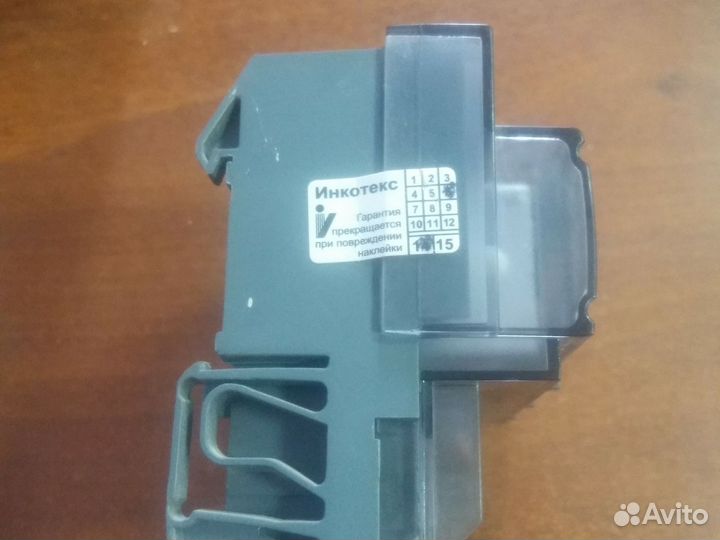 Счетчик электрический однофазный Б.У