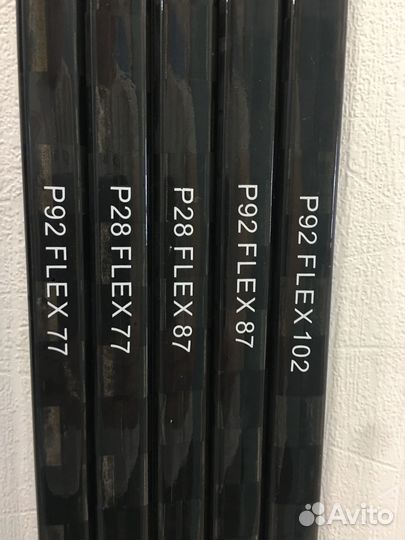 Клюшка хоккейная