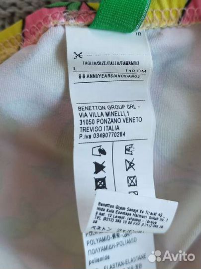 Купальник для девочки