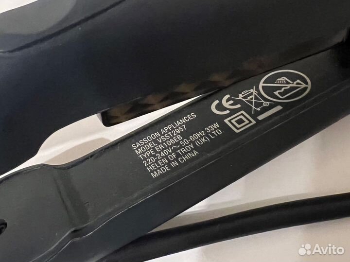 Выпрямитель для волос плойка щипцы