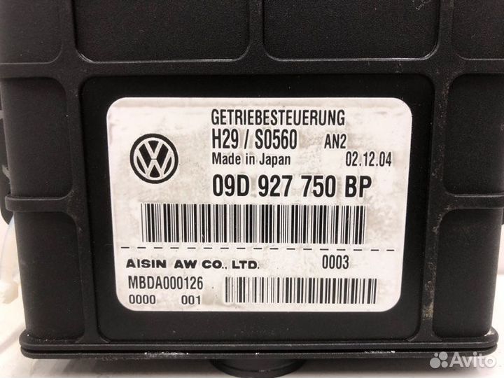 Блок управления АКПП Volkswagen Touareg GP 2.5 BAC