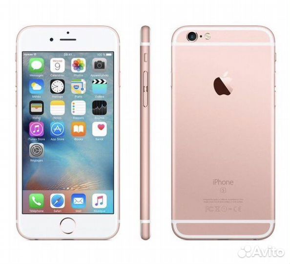 Телефон iPhone 6s plus