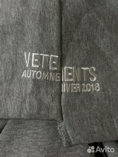 В Наличии Vetements antwerpen split hoodie худи