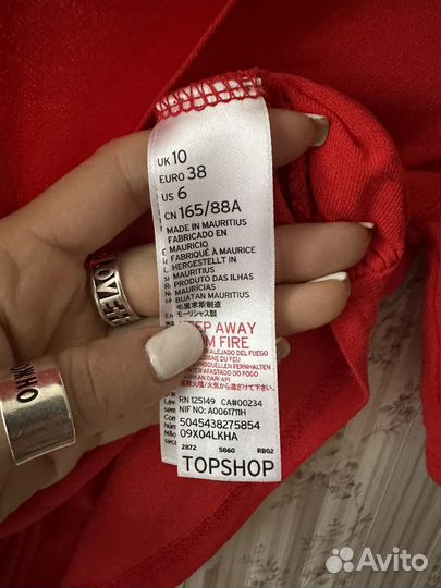 Топ красный TopShop s кроп-топ