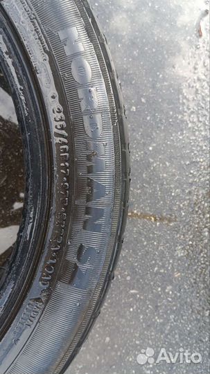 Nokian Tyres Nordman 7 245/45 R7 150Z