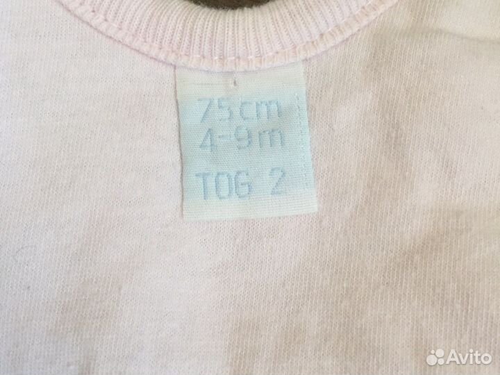 Детский спальный мешок red castle