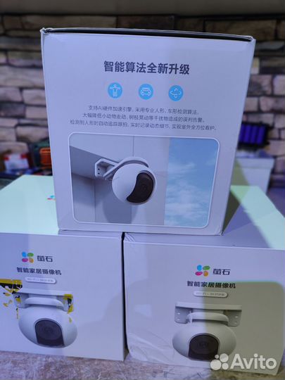 Wi fi камера ezviz H8 Pro