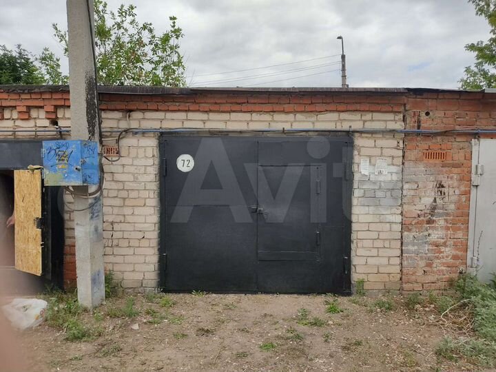 Гараж, 20 м²