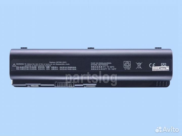 Аккумулятор для HP hstnn-CB72 10.8V 5200mAh 56Wh
