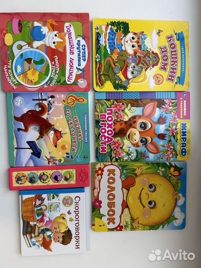 Развивающие игрушки для малышей