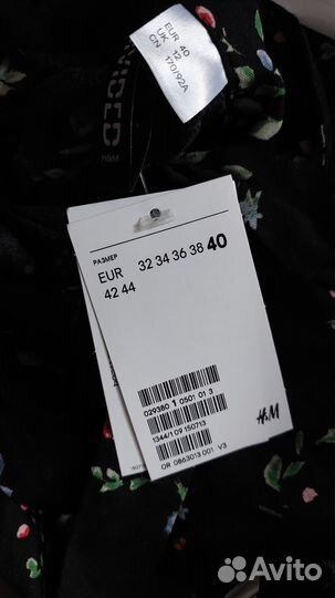 Летнее платье hm 46