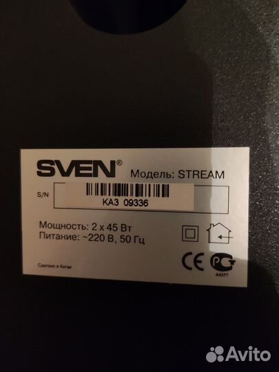 Колонки Swen Stream