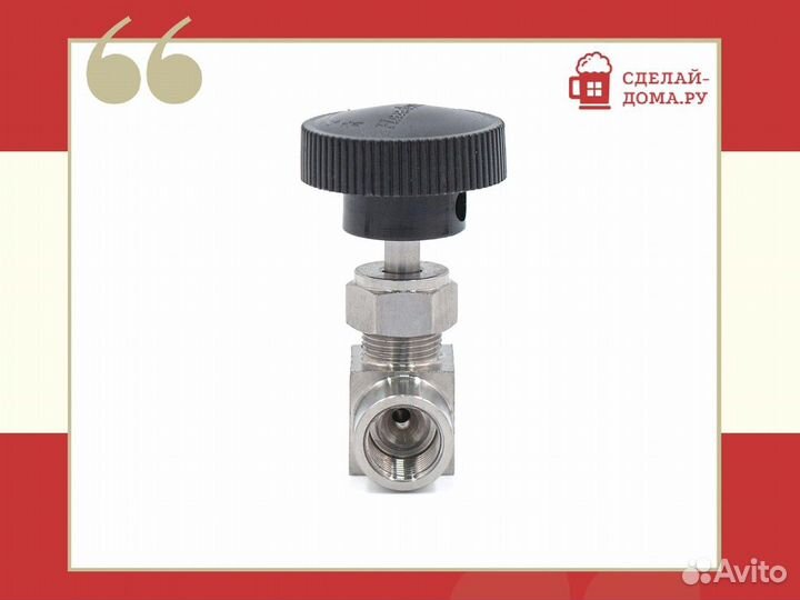 Узел отбора 2 дюйма вертикальный с доохладителем