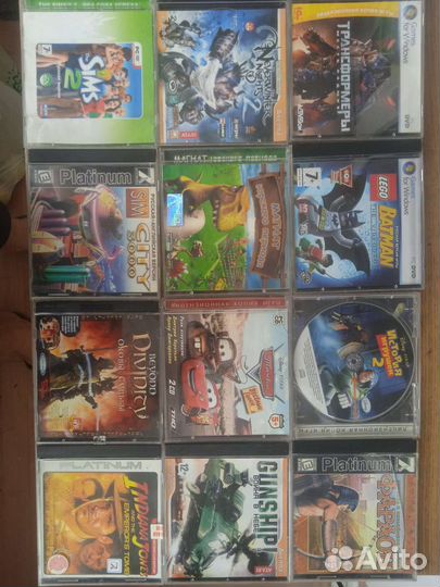 Компьютерная игра