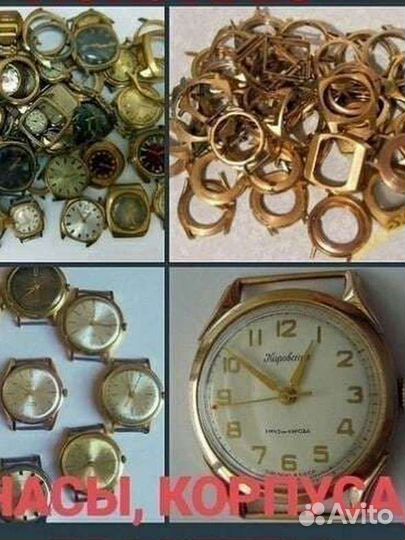 Радиодетали и платы СССР