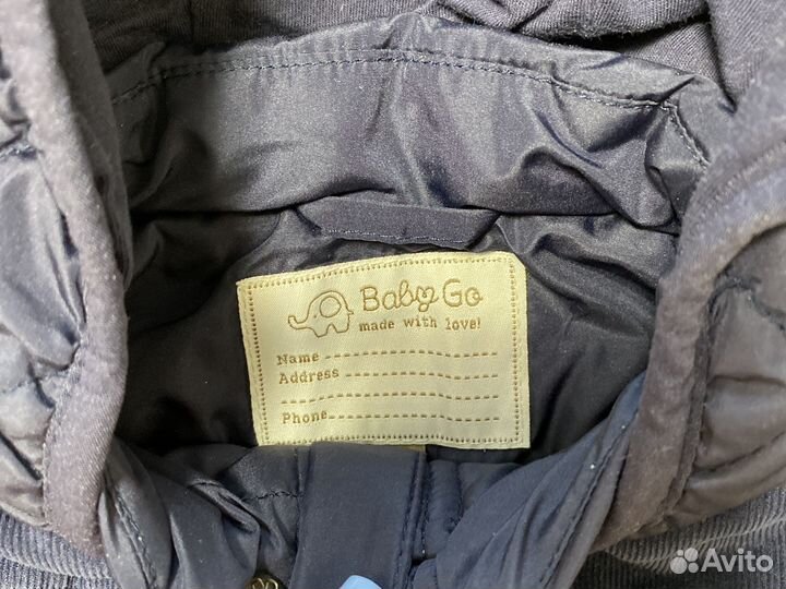 Куртка демисезонная для мальчика 92