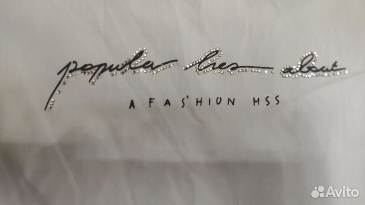 Рубашка школьная