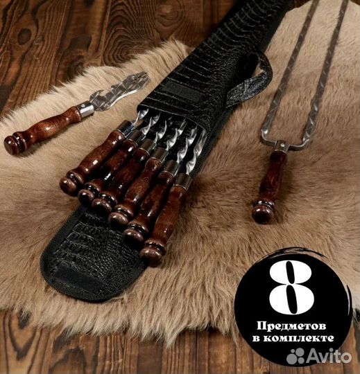 Набор шампуров в колчане Сокол