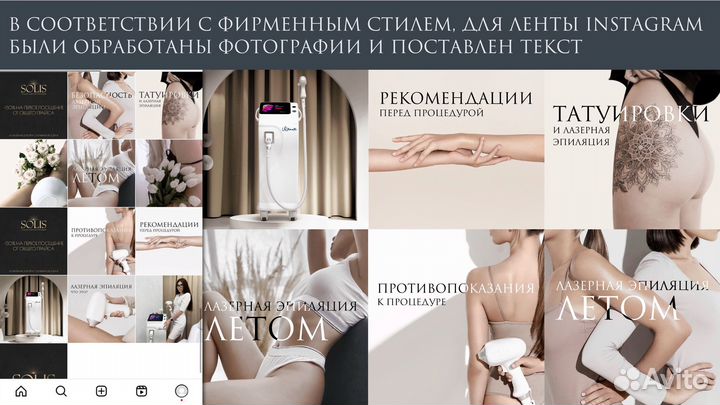 Разработка логотипа, графический дизайн