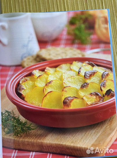 Книга кулинарных рецептов скандинавской кухни