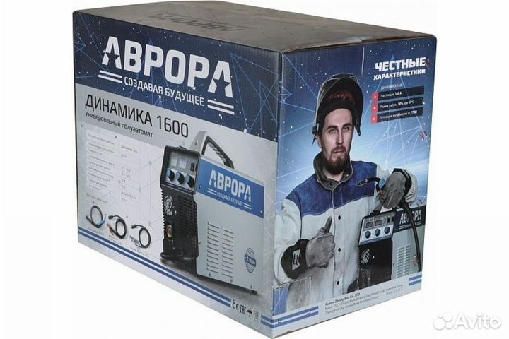 Cварочный полуавтомат Aurora Динамика 1600