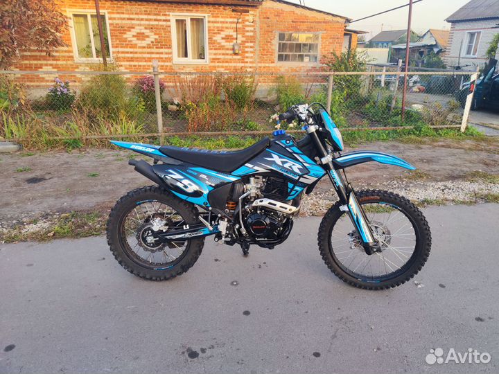 Motoland XR Lite 250 (172 FMM )