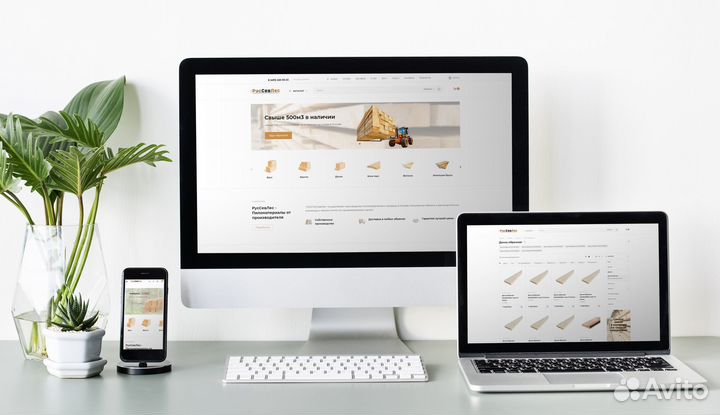 Создание / Продвижение / Доработка сайтов Битрикс