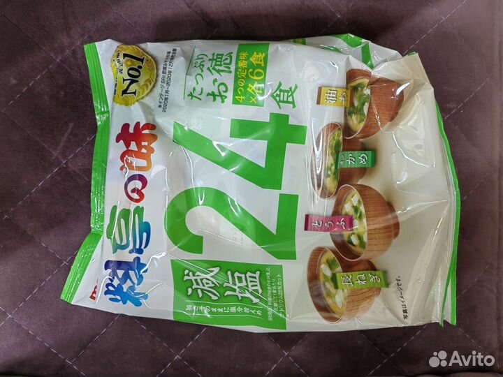 Мисо суп быстрого приготовления