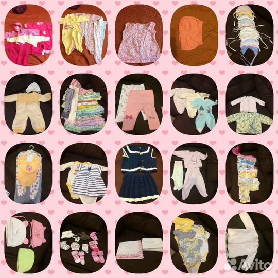 Вещи для малышки