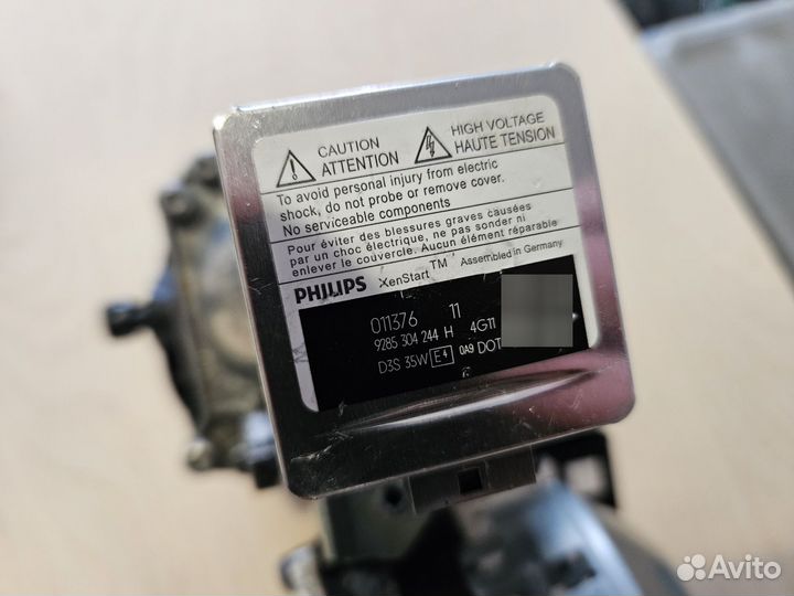 Линзы Bi-xenon Audi A5 с лампами