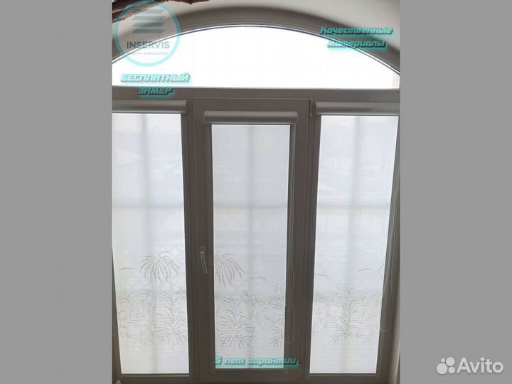 Рулонные шторы мини зебра