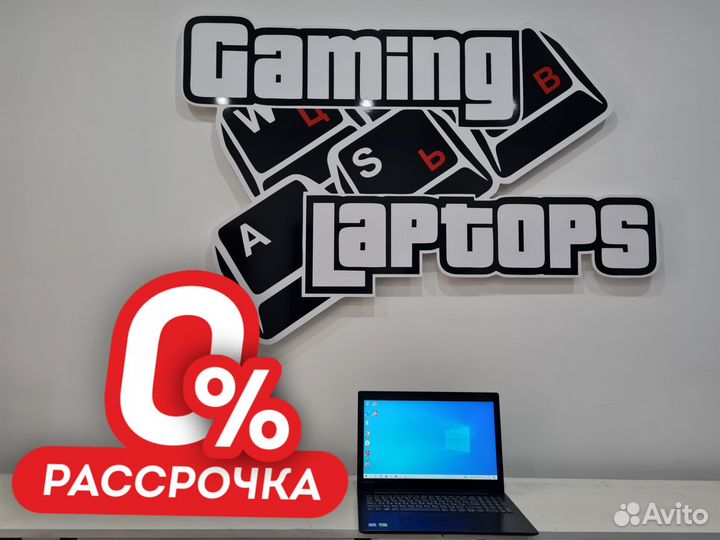 Мощный ноутбук Lenovo i3-7020u mx150 2Gb