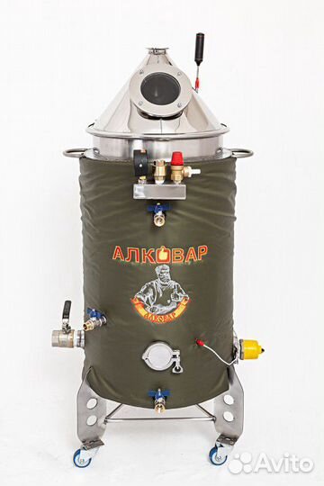 Пвк 50л Алковар Модернизированный