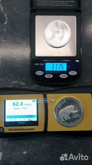 Монета, Бык-Медведь, серебро, Техас