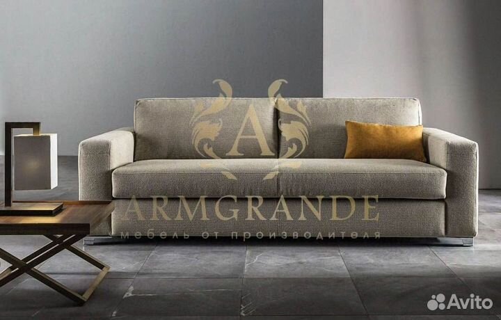 Диван универсальный