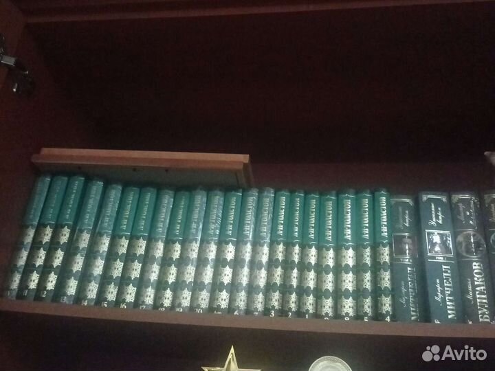 Полное собрание сочинений толстого л. Н