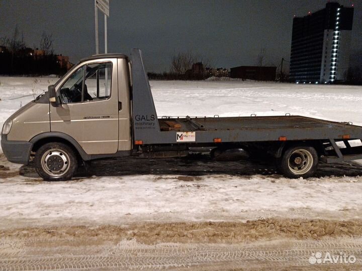 Услуги Эвакуатора