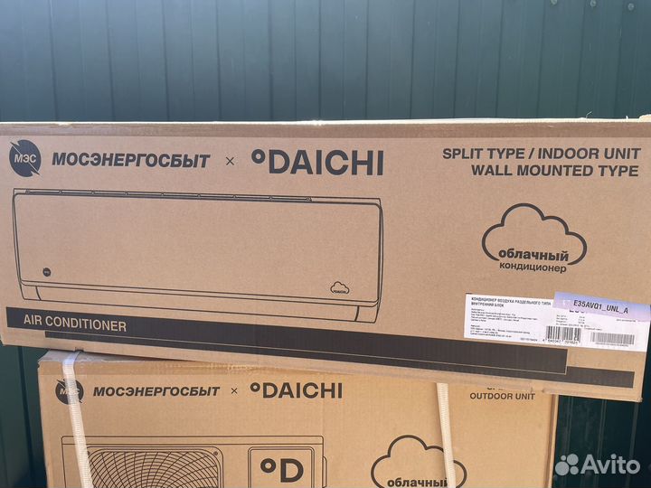 Сплит система 12