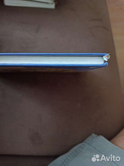 Л.А. Ефросина Литературное чтение. 2 класс. 2 част