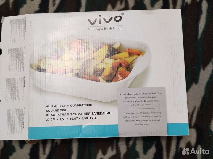 Форма для запекания vivo