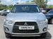 Mitsubishi Outlander 2.4 CVT, 2010, 250 000 км с пробегом, це�на 1619000 руб.