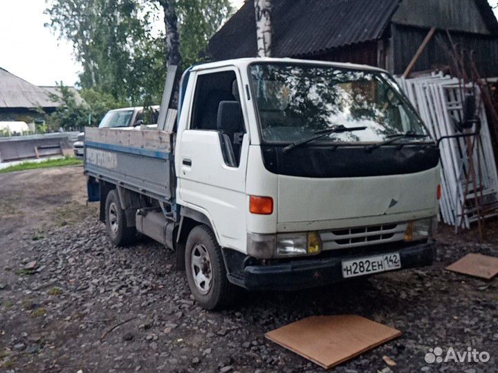 Грузоперевозки