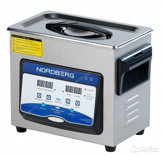 Ультразвуковая мойка с подогревом, 3,2 л